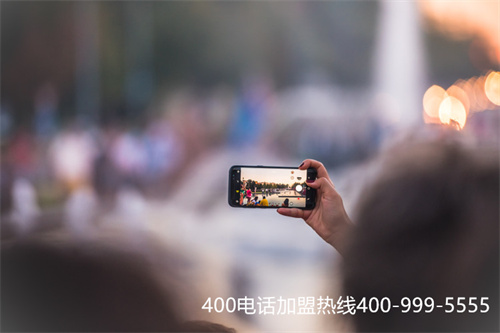 (400电话办理费用哪家便宜)(标美联合知识产权--为什么要办理400电话)