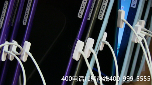 (手机号拨打400免费吗)(淄博400电话免费申请)