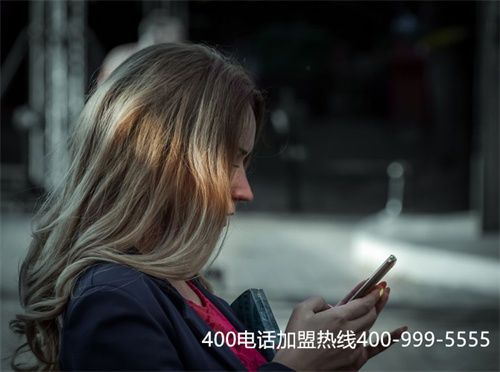 (兰州400电话办理)(兰州400电话功能)