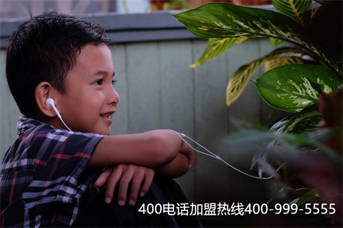 (申请400电话怎么申请)(400电话办理申请后怎么办？)