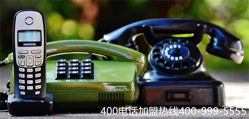 (400电话有什么用)(使用400电话以后会存在很多的特点)