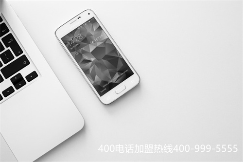适用的400电话资费（哪儿有400电话套餐）