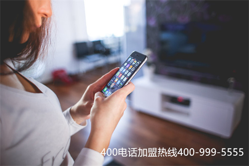 400电话可以申请微信吗（一个手机怎么下载两个微信）