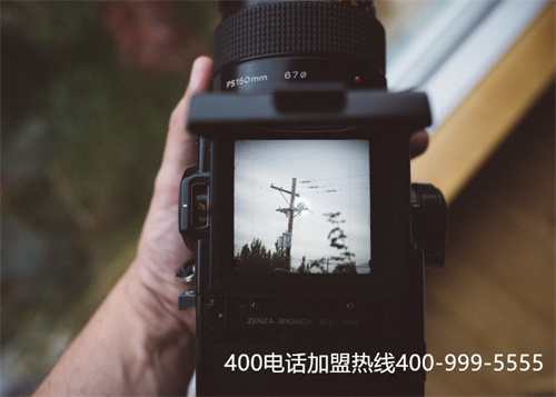 (安装400电话收费标准)(400电话收费标准是怎么样的？)
