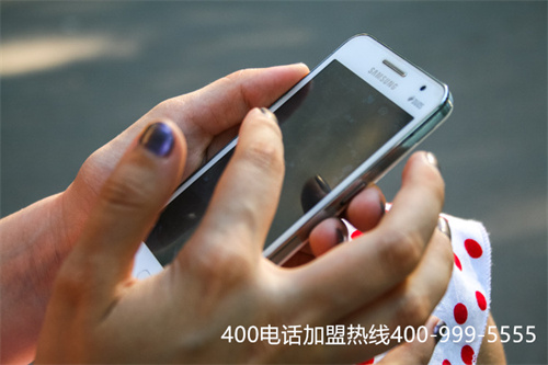 (400电话有什么优点)(天津400电话有哪些特点)