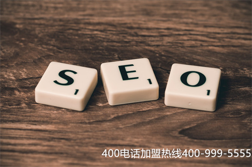 (400电话 办理收费)(深圳400电话是怎么免费申请的)