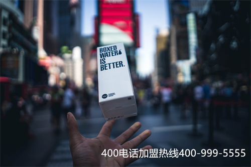 (400电话办理大概需要多少的费用)(400电话的相关费用情况)