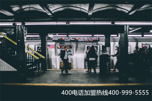 (免费400电话选号)(400电话怎么选号呢？)