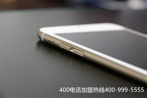 (企业如何办理400电话)(400电话为什么可以作为企业全国唯一的号码？)