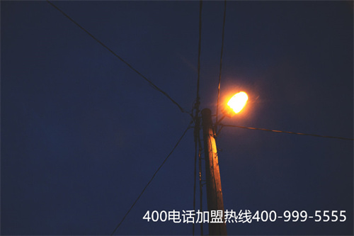 (寿光400电话收费吗?)(拨打400电话要收费吗)