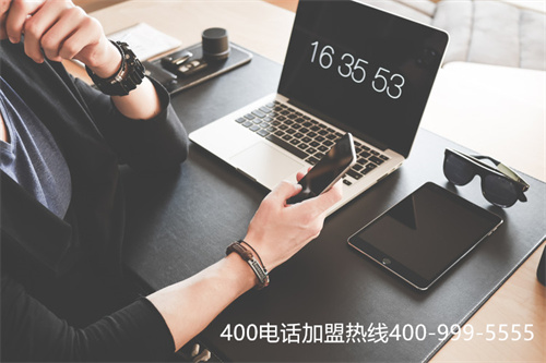 (400不能作为外呼电话)(400电话接电话 不能外呼)