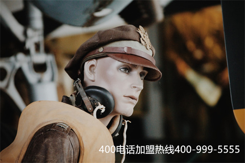 (400电话什么企业最需要)(400电话办理哪家费用低？费用和什么因素相关？)