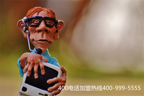 (移动400开头的号码)(移动400电话办理流程)