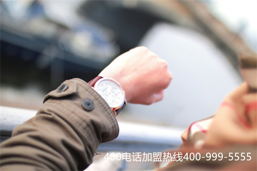 (400电话办理)(代理商处也是可以办理400电话手续的)
