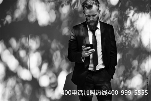(400电话代理申请)(如何代理400电话)