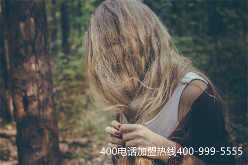 (打400电话收费不)(打400电话是否收费)