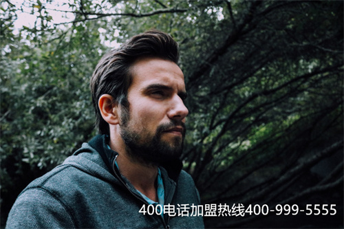 (怎么安装400电话)(400电话免费安装流程)