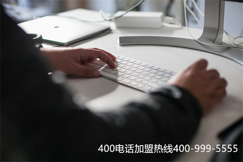 (企业400电话代理商)(如何辨别400电话服务商是否靠谱)