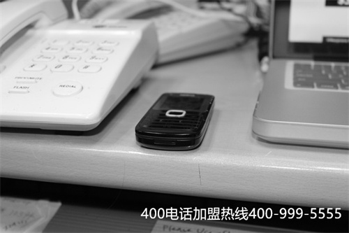(公司如何申请400电话号码)(400电话号码开通)
