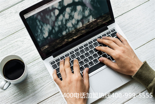 (办理400电话哪家便宜)(如何办理正规的400电话呢？)