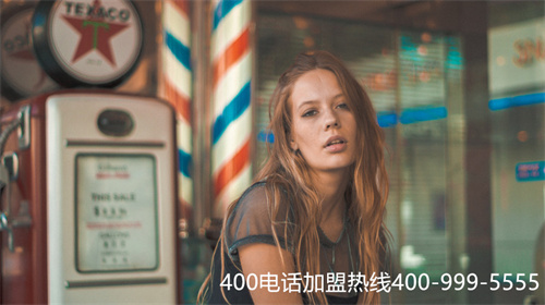 (400电话如何查询服务公司)(办理400电话的公司哪个靠谱)