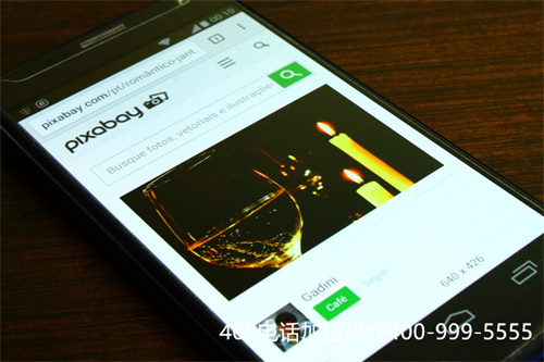 长春办理400电话费用（长春盛安代驾电话号）