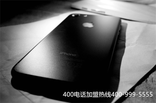 (400电话的收费标准是怎么样的呢)(400电话申请如何收费？有哪些收费标准？)