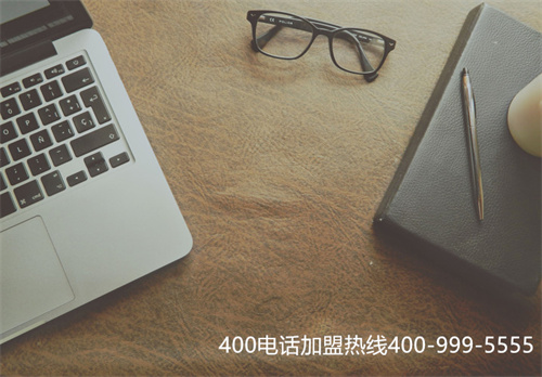 (办理400电话的)(掌握400电话办理指南，轻松解决办理问题)