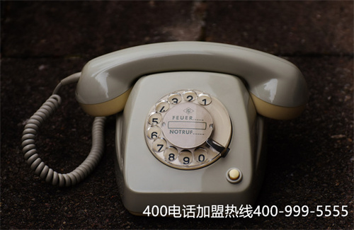 (重庆400电话申请条件)(企业400电话申请的几大细节)