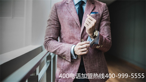 400电话业务从哪办理（400电话号码）