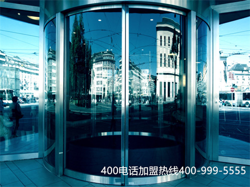 (400电话怎么办理商客通在线)(深圳400电话选服务商原则)