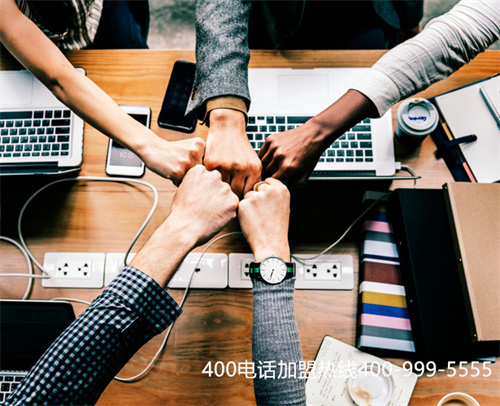 (中国联通400电话资费)(中国联通400电话业务是什么，怎么办理)