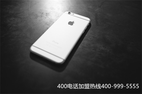 (400电话的公司)(400电话多少钱1分钟？)