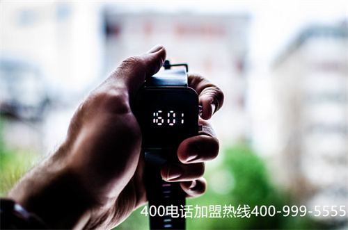 (400电话办理需要什么)(网通400电话怎么申请)