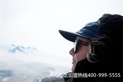 (400号码 靓号)(400靓号火热办理中)