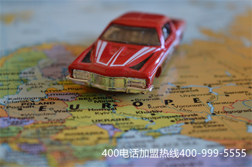 (申请400电话费用)(开通400电话要花多少钱)