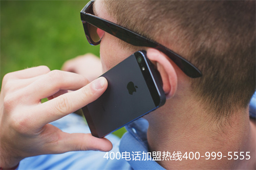 中国电信能办理400电话吗（企业400电话办理查询）
