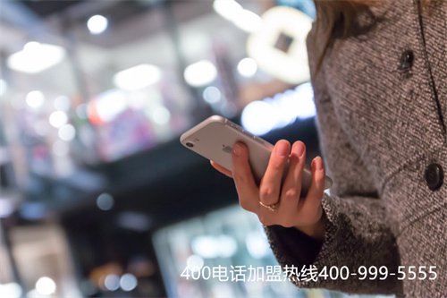 (怎样拨打400开头的电话)(400电话全国唯一号码)