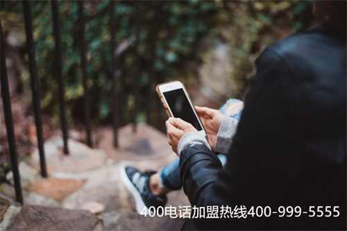 (接听400电话收费吗)(个人接听400电话收费标准)