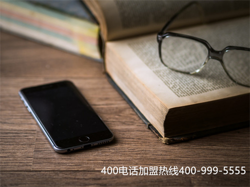(北京400电话申请需要什么)(很多地方都开始安装400电话)