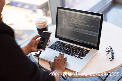 (广州电信400电话费用查询)(申请400电话费用多少？)