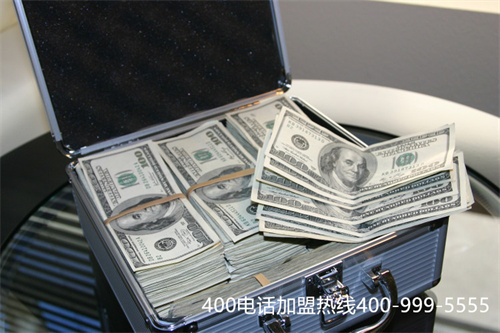 (400电话办理代理哪个好)(河南400电话代理)