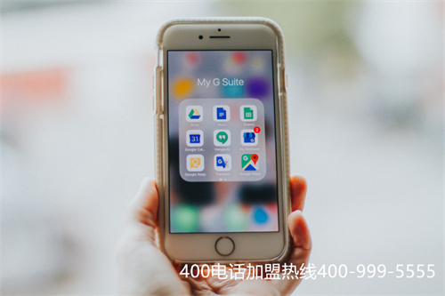 (400电话)(400电话是哪个运营商的)