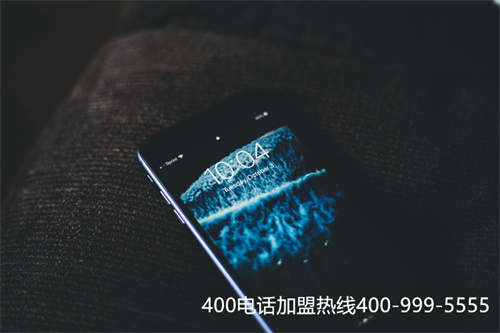 (400电话功能大全)(400电话彩铃怎么设置？)