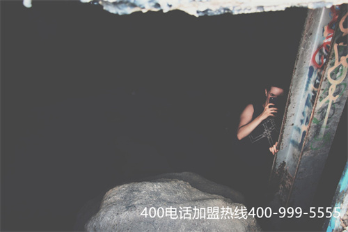 (中国移动400开头的电话)(在现在的移动互联网时代400电话已经成为了企业必不可少的)