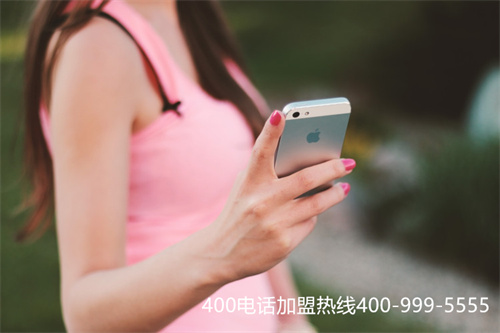(正规400电话)(怎么查400电话)