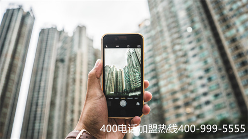 (400电话怎么办理最省钱)(400电话申请中怎样选择号码？怎样选择代理商？)