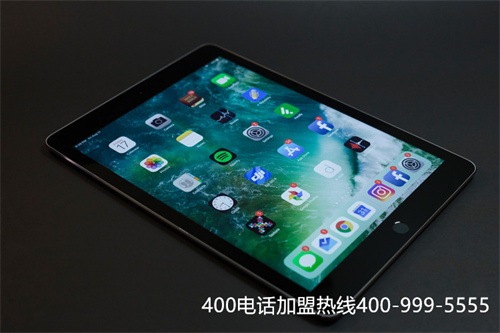 (400电话收费标准)(400电话免费办理流程)