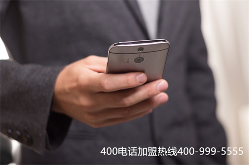 (400电话套餐费用)(400电话怎么收费？如何选择套餐？)