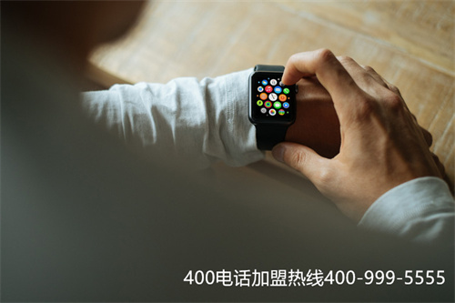 (400是免费的电话吗怎么收费标准)(400电话如何免费申请)